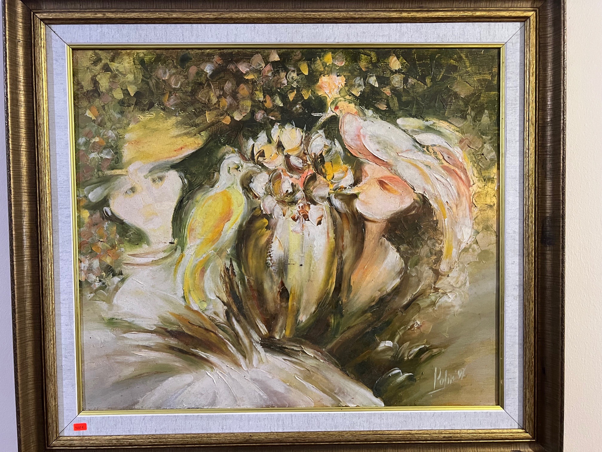 070(1) Две сестри (70 × 60 cм.) - Image 1