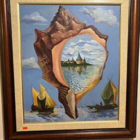 Морски мираж (55 × 45 cm)