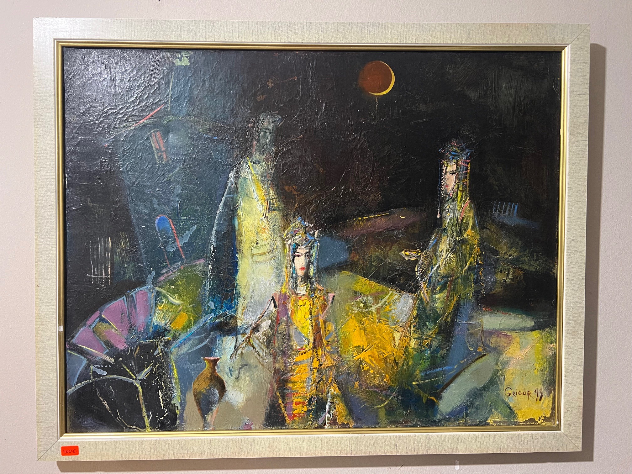 072(1) Сватбата (63 × 48 cm) - Image 1