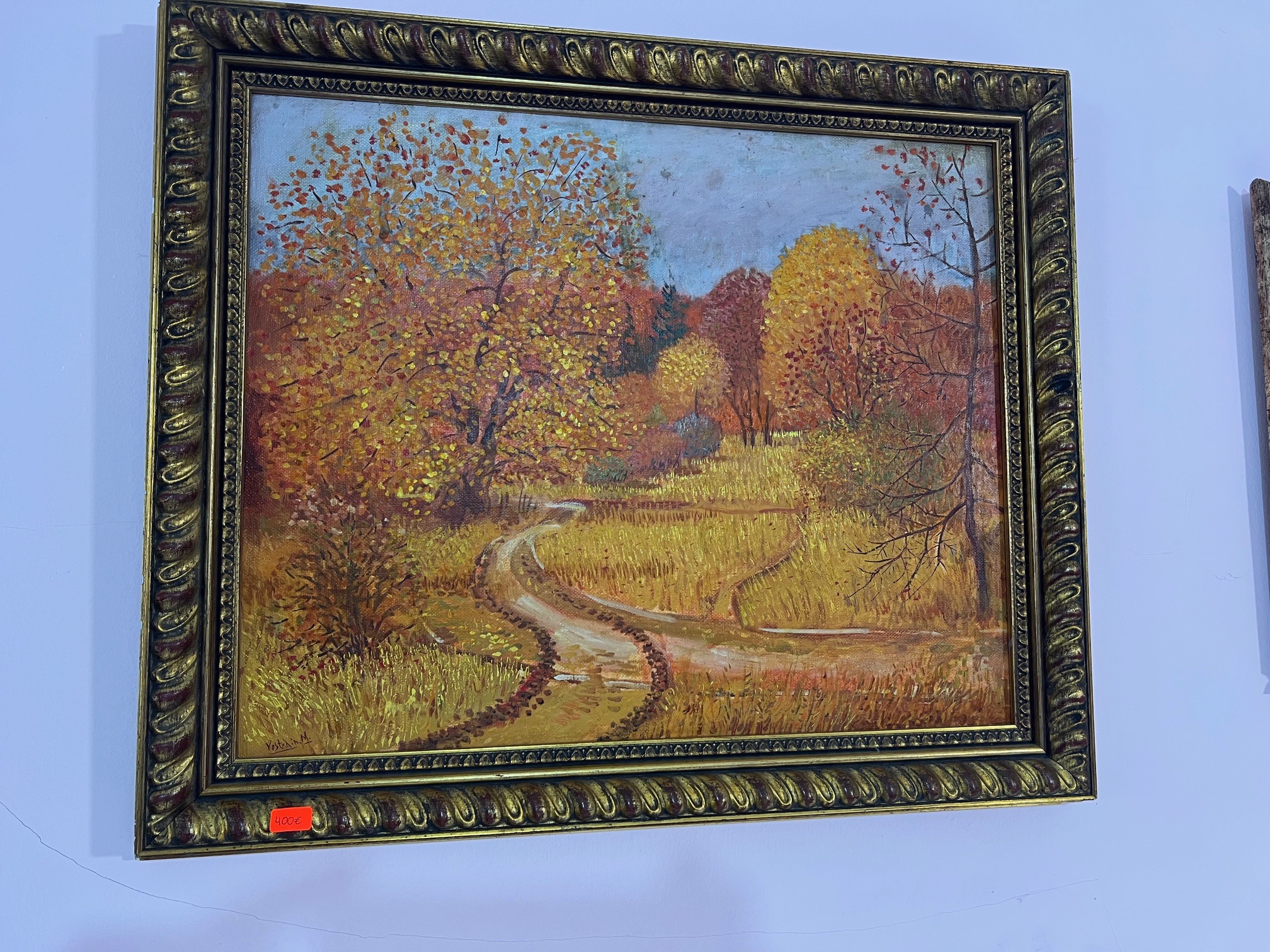 073(1) Златния сън (40 × 50 cm) - Image 1